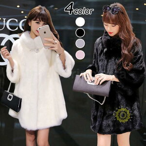 �t�@�[�R�[�g �~���N�J�V�~�A�R�[�g ���f�B�[�X �~ 40�� �V�i �G�R�t�@�[�R�[�g�~���N�J�V�~�A �є�R�[�g �����O ���R���R �g���� �t�@�[�W���P�b�g �I�V����