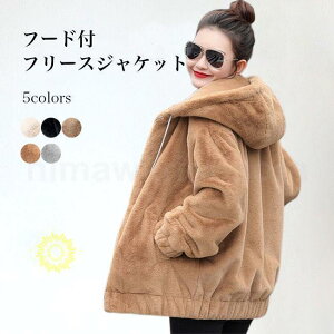 t[XWPbg t[ht fB[X ~ WPbg RR {AWPbg t[Xp[J[ WbvAbv Wp[  p[J[ OJ