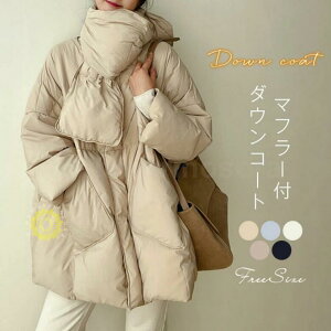 _ER[g fB[X _EWPbg OR[g ~ }t[ AE^[ y g  ݂Ȃ R[g  H~ h 20 30 40 ZbgAbv