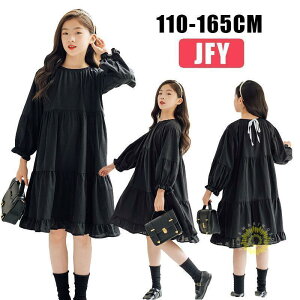 LbY q  s[X  t H ~ ؍q t tH[} qǂhX ̎q c ܎O LbY s[X xr[hX  @