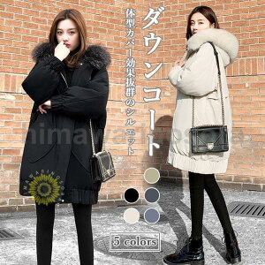 _ER[g ̌^Jo[ fB[X R[g ~ _EWPbg  h  ~R[g AE^[ _E t[ht tFCNt@[