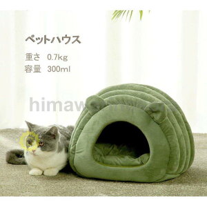 LnEX ybgnEX h[^ p ~ xbg  ܂肽 ~  [\  ۉh Lp ybgpi  nEX