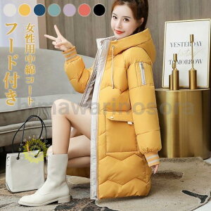 LeBOR[g fB[X ȃR[g ~R[g   R[g t[htR[g h ȃWPbg ~ AE^[ g  ʋ