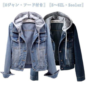 GW fB[X t[h fj l XEFbgfj V[g t[ht u[ CfBSu[  HD 킢