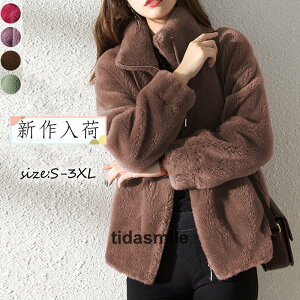 �t���[�X ���f�B�[�X �{�A �u���]�� �J�[�f�B�K�� �X�^���h�J���[ ���R���R ���� ���n �H�~ �g���� �h�� �������