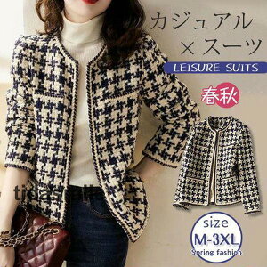 X[c fB[X tH[} cCG[h X[c J[fBK m[J[ t H ~ ItBX ʋ OL tH[} w