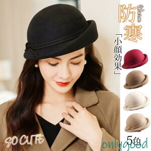 x[X Xq fB[X H~ TCYt Lbv  h `ꂵȂ ߕt[ nbg  JtF et Mtg