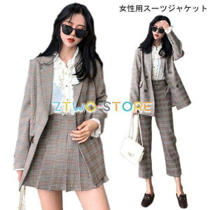 X[c fB[X JWAX[c O`FbN uU[  p tH AE^[ `FbN g