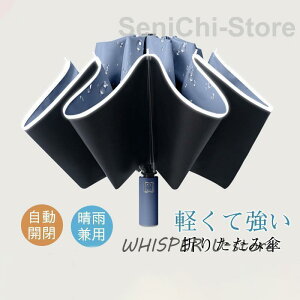 ܂肽ݎP Ռ100%  JP t܂ J ܂ݎP UVJbg 傫 RpNg ^b` 10{ y Jp