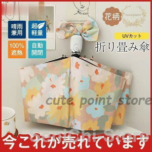 ܂ݎP ԕ Jp yʓP 100ՔM p JP O΍ ^ 5i܂肽ݎP J ʋ ʊw