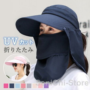 ToCU[ fB[X ܂肽 ΍LXq 悯 Xq UVJbgXq i` DX S畢 nbg T}[nbg Lbv