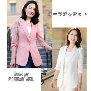 e[[h X[c fB[X i 傫TCY JWA   p AE^[ tHp  ܎O {Q ʋ OL