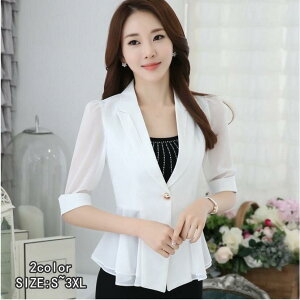 e[[h fB[XX[c 2color  JWA i 傫TCY  p AE^[ ItBX  ܎O {Q