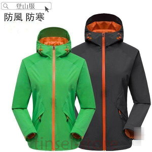 }Eep[J[ oRp AEghA EBhVF oR AE^[ h h fB[X Mtg jp