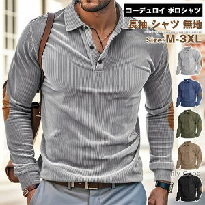 R[fC Vc Y StVc H t ~ StEGA  Vc n gbvX 傫TCY  