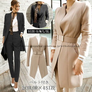 tH[}X[c ZbgAbv pcX[c X[c fB[X Opc 2_Zbg Zj[ ʋ  傫TCY 30 40 50