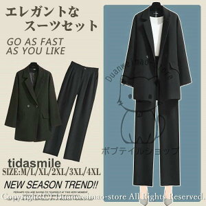 ZbgAbv fB[X X[c H ~ H~  ubN pcX[c ㉺Zbg Zj[ tH[} ItBX }}X[c 傫TCY