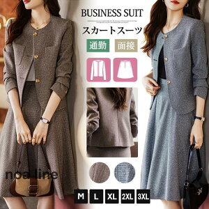 XJ[gX[c fB[X X[c ㉺Zbg ZbgAbv Zbg rWlXX[c N[gX[c tH[} I[V[Y