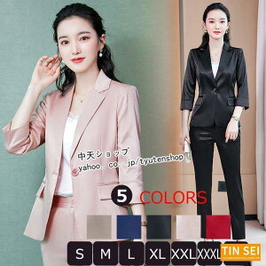 pcX[c X[cfB[X +pc 2_Zbg t [΍  tH[} w Ǝ j l ʋ 傫TCY  S5F