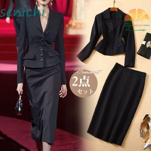 X[c fB[X ㉺X[c XJ[g 2_Zbg ʋ ʐ jtH[ rWlX ItBX tH[} ܎O w  Ǝ 