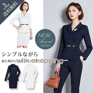 rWlXX[c fB[X XJ[gX[c אg ^Cg tH[} 2_ZbgAbv ʋ A AE  w   