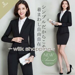 rWlXX[c fB[X pcX[c XJ[g Vc 3_ZbgAbv tH[} ʋ A AE  w Ǝ  