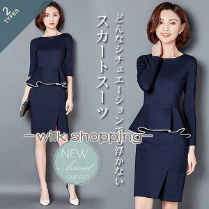 rWlXX[c fB[X ZbgAbv XJ[gX[c gbvX ^CgtH[} ʋ A AE  w  Ǝ 