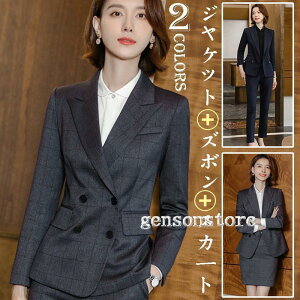 X[c fB[X Zj[ ItBX Ǝ w   }}X[c  ܎O {Q 30 40 H~ rWlX pcX[c XJ[g `FbN