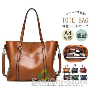 obO g[gobO y  fB[X A4 傫 ʋ ItBX t@Xi[t | t  H ~ h U[A4g[g 傫PU