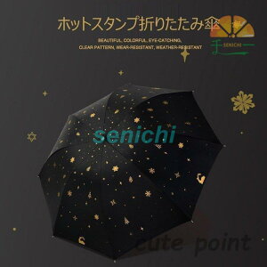 P ܂肽ݎP fB[X  P SՌ ܂肽ݎP zbgX^v UVJbgP y Jp JP ՌՔM Oi܂肽 v[g