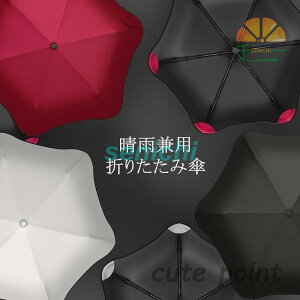 P ܂肽ݎP fB[X  P SՌ ܂肽ݎP Ԍ^ UVJbg P y Jp JP ՌՔM 3i܂肽 O΍ 