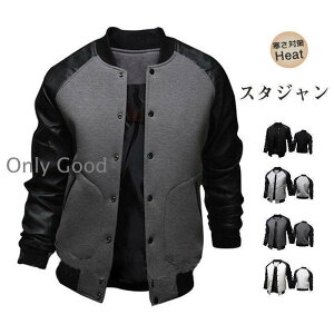 X^W Y WPbg tH~ JWA PU 傫TCY X^WAWp[ R[g fB[X jZbNX XvCVO