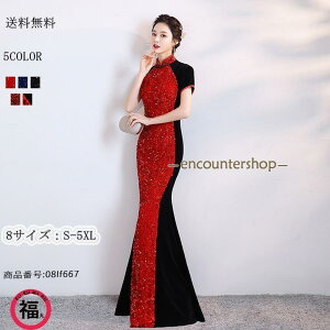 `CihX O `Ci   H hXs[X 傫TCY p[eB[hX I  i IV