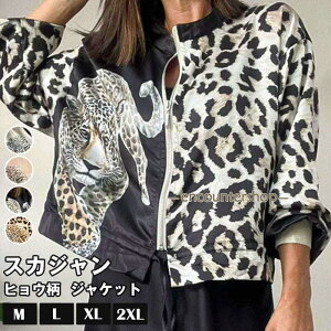 XJW fB[X qE WPbg H vg  u] WbvAbv HD 㒅 gbvX CgAE^[