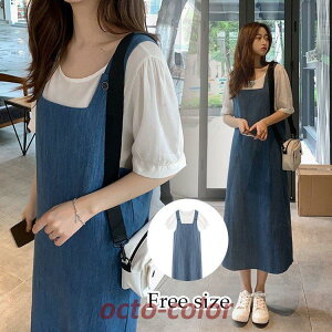 セットアップ レディース 春 夏 半袖 セットアップ 2点セット 半袖 Tシャツ サロペット ワイドパンツ ロング 韓国風 セットアップ 大きいサイズ 30代 40代 50代