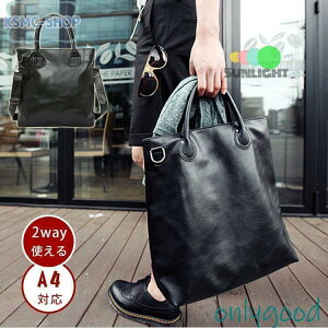 g[gobO Y rWlX ʋ΃obO a4 c^ 2way V_[obO 傫 e  ΂ ΂ߊ| ʋ ʊw @\ 