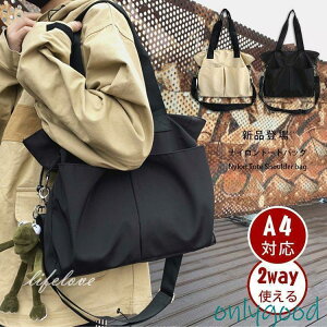 g[gobO Y 傫 iCobO g[g 2way V_[obO rWlX ʋ΃obO a4 j  YobO  e X|[c s