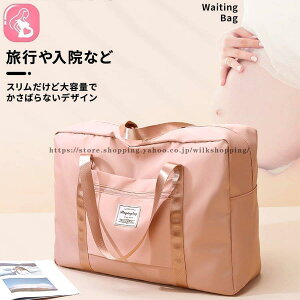 {XgobO s fB[X Y e y Cws X|[c 傫 iC 2 3 h obO sobO sJo s΂