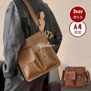 g[gobO Y c a4 e rWlXobO 2way V_[obO 傫 tFCNU[ j ΂ |obO ʋ ʊw |Pbg 