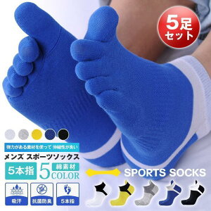 5{w\bNX Y X|[c ܖ{w jO \bNX I[V[Y 5Zbg X|[c\bNX V[g R hL z