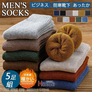 C Y rWlX\bNX Xj[J[\bNX 5Zbg n H~ h V[g\bNX am 