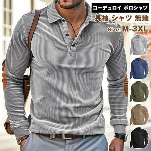 R[fC |Vc Y StVc H t ~ StEGA  Vc n gbvX 傫TCY  