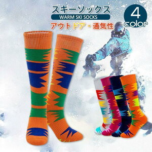 \bNX C Xm[{[h AEghA fB[X XL[ TbJ[ ʋC z EȂ 􂦂 Xgb` g H~   ۉ