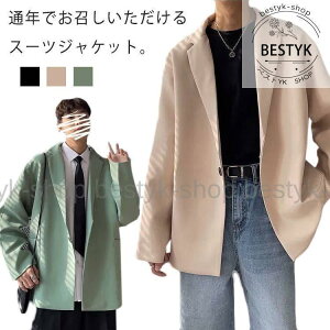 Y X[cn 1B tďH~ CgAE^[ JWA ؍ [Y  HD  