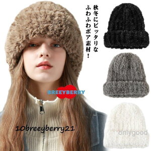 ӂӂ ۉ AEghA t@[Xq ~  oPbgnbg h fB[X {AXq nbg {Anbg g Y 