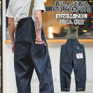 I[o[I[ fj Y fB[X jp Tybgpc W[Y Ȃ yC^[ [Npc ƕ AJW J[Spc ďt H H