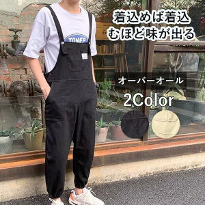 I[o[I[ fj Y Tybgpc W[Y Ȃ I[C yC^[ [Npc ƕ AJW J[Spc  t H H