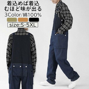 I[o[I[ fj Y fB[X 100% Tybgpc W[Y Ȃ yC^[ [Npc ƕ AJW J[Spc ďt H H