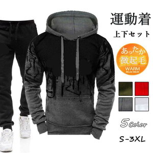 XEFbg ㉺Zbg Abv Y  W[W㉺ X|[cEGA xXg WbvAbv pc [EGA StEFA  ^ H~