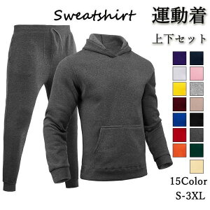 XEFbg ㉺Zbg Abv Y  W[W㉺ |[cEGA xXg WbvAbv pc [EGA StEFA  ^ H~